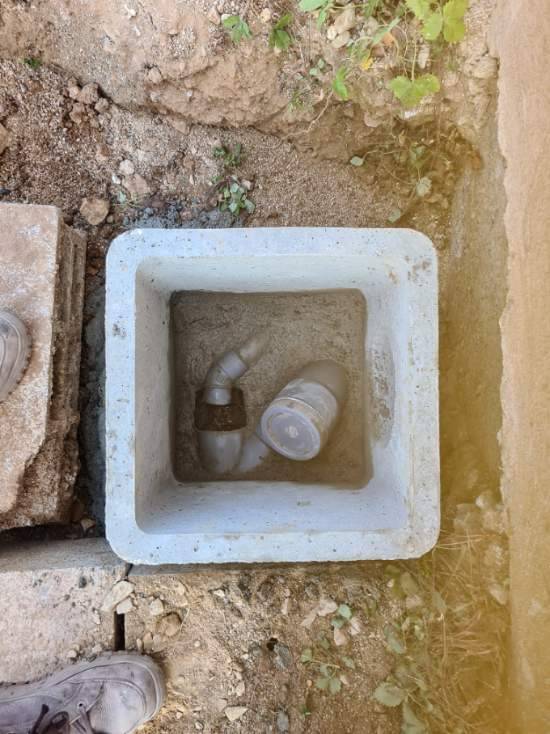 Création d'un regard de visite